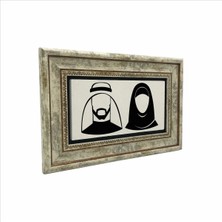 Arap Kadın-Erkek Baskılı Doğaltaş Tablo 20CMX30CM DRG-052