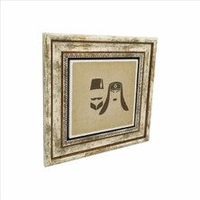 Osmanlı Kadın & Erkek Ikon Baskılı Doğaltaş Tablo (25 x 25 KRT-108)