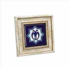 Çift Başlı Kartal Figürlü, Anadolu Selçuklu Yıldız Motifi Baskılı Doğaltaş Tablo 20CMX20CM