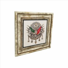 Osmanlı Arması Baskılı Doğaltaş Tablo 25X25 Krt-85