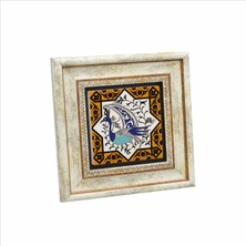Tavus Kuşu Figürlü, Anadolu Selçuklu Yıldız Motifi Baskılı Doğaltaş Tablo 20CMX20CM KD-030
