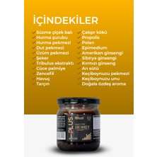 Naturals +Plus Magic Gold Honey 240gr Ballı Pekmezli Ginseng Karışımlı En Doğal Bitkisel Maksimum Enerji Macunu