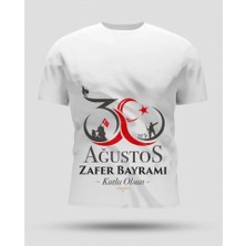 Defy Moda 30 Ağustos Oversize Baskılı T-Shirt - Beyaz