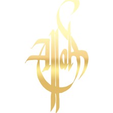 Kaligrafi Allah Araba Sticker 17X17 cm Gold
