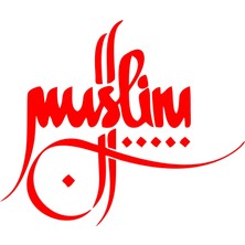 Muslim Kaligrafi Araba Sticer 17X17 cm Kırmızı