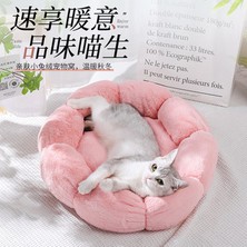 Xudaran Pet Battaniye Dört Mevsim Battaniye Pet Ürünleri (Yurt Dışından)