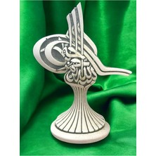 Osmanlı Tuğrası Polyester Biblo 16 cm