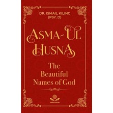 Asma Ul Husna   The Beautiful Names Of God