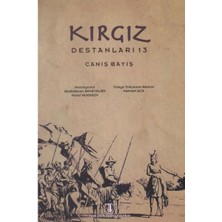 Kırgız Destanları 13: Canış Bayış