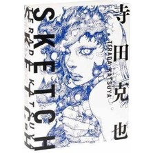Terada Katsuya Sketch