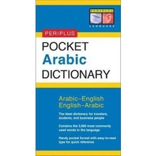 Pocket Arabic Dictionary