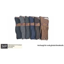 Gama 369 Erkek  Yün Çorap