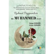 Rahmet Peygamberi Hz. Muhammed (S.a.v)