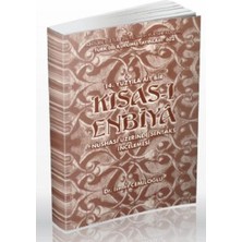 14. Yüzyıla Ait Bir Kısas I Enbiya