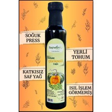 Başhekim Kabak Çekirdeği Yağı 250 ml Soğuk Press Katkısız Saf Seyreltilmemiş Yerli Tohum Isıl Işlem Görmemiş