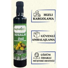 Kozalak Özü 700 gr Soğuk Press Yerli Kozalak Katkısız Saf Isıl Işlem Görmemiş