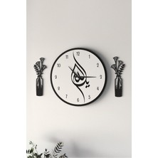 Dekoratif Yeni Modern Ruchbah Islami Ya Allah Ahşap Duvar Saati 48CM