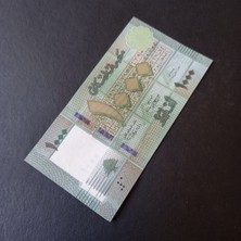 Escoines Koleksiyon 39963683F538D76BA2 Lübnan 1000 Livres Çil Eski Yabancı Kağıt Para