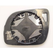 Art Cam Volkswagen-Seat Passat B5 Golf Iv (Ibiza Cordoba Polo Classic 99-02 ) 1997-2005 Isıtmalı Küçük Tip Krom Sağ