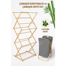 UltraNova İronika Bambu Çamaşır Kurutmalık ve Kirli Sepet 2'li Banyo Seti