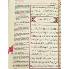 Büyük Boy Elmalılı Hamdi Yazır Kuran Meali (Rahle Boy)
