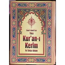 Büyük Boy Elmalılı Hamdi Yazır Kuran Meali (Rahle Boy)
