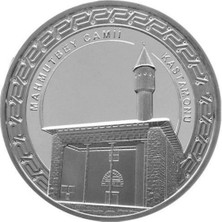 Agakulche Mahmutbey Camii Gümüş Sikke Coin