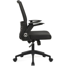 Slim Çalışma Koltuğu | Ofis Koltuğu
