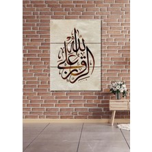 3 Parça Dini Islami Duvar Dekoru Salon Oturma Yatak Odası Ofis Antre Için Tablo Seti