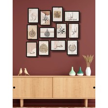 Siyah Çerçeve Görünümlü 12 Parça Dini Duvar Dekoru Salon Oturma Yatak Odası Için 20X15 Tablo Seti