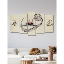 5 Parça Ahşap Vav Kabe Dini Duvar Dekoru Salon Oturma Yatak Odası Için 110X60CM Tablo Seti