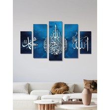 5 Parça Ahşap Mavi Allah Muhammed Duvar Dekoru Salon Oturma Yatak Odası Için 110X60CM Tablo Seti