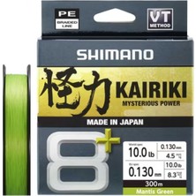Shimano Örgü Misina Kairiki 8+ 300M 0.13MM 8,3kg M. Green