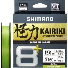 Shimano Örgü Misina Kairiki 8+ 300M 0.16MM 9.8kg M. Green