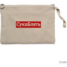 Cyka Bylat Krem Clutch Astarlı Cüzdan / El Çantası