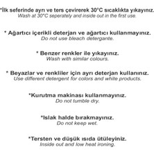 Abc Okulları Penye T-Shirt Ekose Kısa Kol Ekru Xxl