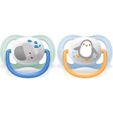 Philips Avent Ultra Air Animals 2li Emzik 0-6 Ay - Erkek