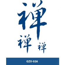 Tattoo GZX-026 Yarı Kalıcı Yazı Dövme