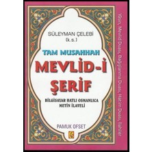 Tam Musahhah Mevlid I Şerif