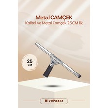 Mediterian 25 cm metal camçek, dayanıklı ve şık mutfak gereçleri