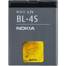 Nokia BL4S 7610C 7100S 6202C 7020 Batarya Pil