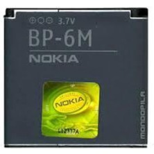 Nokia Bp-6m Batarya Pil 3250 6233 N73 9300İ