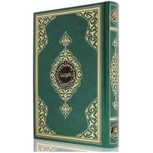 Orta Boy Kuran'ı Kerim Yeşil Hayrat Yayınları