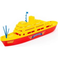 Mediterian Çok Renkli Fileli Deniz Taşıma Gemi, Dayıklı ve Eğlenceli 1+ Yaş İçin