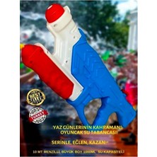 Büyük Boy Su Tabancası 1L, 44cm, Yaz Günleri İçin Eğlenceli Renk: Mavi, 1'li Paket