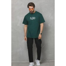 Unisex Bisiklet Yaka Baskılı Oversize T-Shirt