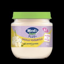 Nessiworld Hero Baby Muzlu Yoğurtlu Kavanoz Mama 120 gr