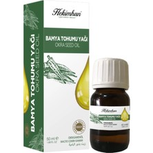 Nk Organik Bamya Tohumu Yağı (50 Ml)