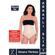 Gündelik Doğal Görünüm Vücut Beden Küçülten Toparlayan Yüksek Bel Ağraflı Slip Korseli Tayt