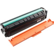 Qprint Toner Canon Crg 067 Siyah Muadil Toner Çipi LBP631 LBP633 MF651 MF655 MF657